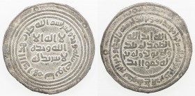 UMAYYAD: 'Abd al-Malik, 685-705, AR dirham (2.39g), Sabur, AH81, A-126, Klat-417b, "one" in the date written as wahad, clipped down to lighter standar...