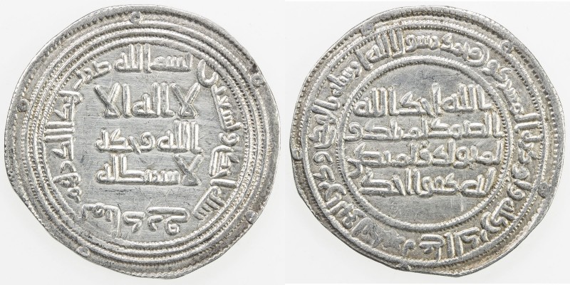 UMAYYAD: al-Walid I, 705-715, AR dirham (2.84g), Manadhir, AH91, A-128, Klat-615...
