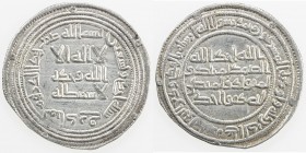 UMAYYAD: al-Walid I, 705-715, AR dirham (2.84g), Manadhir, AH91, A-128, Klat-615, bold strike, choice EF.
Estimate: USD 100 - 130