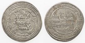 UMAYYAD: al-Walid I, 705-715, AR dirham (2.56g), Sarakhs, AH95, A-128, Klat-455b, slightly clipped, VF.
Estimate: USD 120 - 160
