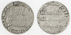 UMAYYAD: Hisham, 724-743, AR "dinar" (1.71g), NM ("Dimashq"), AH113, A-136 style, jeweler's imitation of the normal dinar dated AH113, mount removed (...