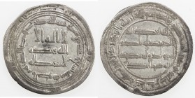 UMAYYAD: Marwan II, 744-750, AR dirham (2.85g), al-Kufa, AH129, A-142, Klat-549, VF to EF.
Estimate: USD 110 - 140
