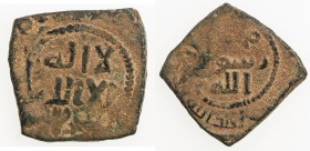 UMAYYAD: Anonymous, probably ca. 700-710, AE square fals (4.01g), NM, ND, A-191X, kalima divided between obverse & reverse, word li-'abd Allah in the ...