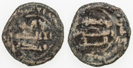 UMAYYAD: AE fals (2.07g), Kirman, AH131, A-K203, citing a governor, but the name off flan on this unique specimen, clear mint & date, unpublished, Goo...