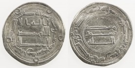 ABBASID: al-Mansur, 754-775, AR dirham (2.84g), Arran, AH147, A-213.1, scarce mint now in Azerbaijan, VF.
Estimate: USD 110 - 150