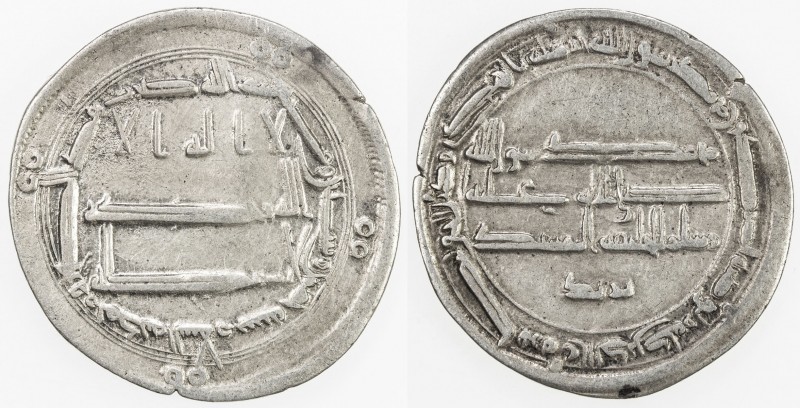 ABBASID: al-Rashid, 786-809, AR dirham (2.86g), Madinat al-Salam, AH165 (sic), A...