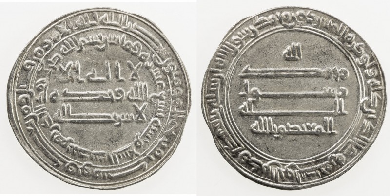 ABBASID: al Mu'tasim, 833-842, AR dirham (2.93g), Madinat al-Salam, AH219, A-226...