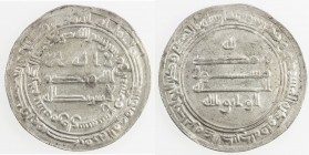 ABBASID: al Wathiq, 842-847, AR dirham (2.92g), Surra man Ra'a, AH227, A-228, rare early date for this mint, EF, S. 
Estimate: USD 100 - 130