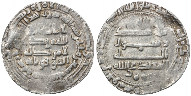 ABBASID: al-Mu'tamid, 870-892, AR dirham (3.15g), Arminiya, AH276, A-240.5, Vard...