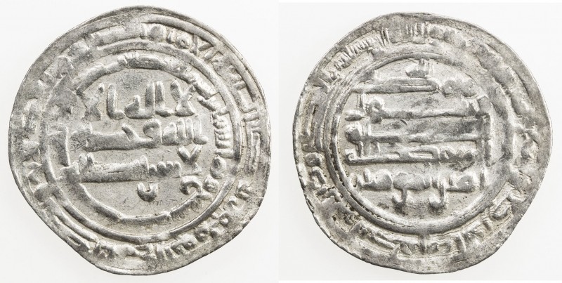 ABBASID: al-Mu'tadid, 892-902, AR dirham (2.76g), Arminiya, AH287, A-242, cresce...