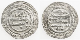 ABBASID: al-Mu'tadid, 892-902, AR dirham (2.76g), Arminiya, AH287, A-242, crescent below obverse field, VF to EF.
Estimate: USD 100 - 150