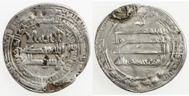 ABBASID: al-Mu'tadid, 892-902, AR dirham (3.13g), Bardha'a, AH287, A-242, very rare Armenian mint, mount removed, VF, RR. 
Estimate: USD 100 - 150