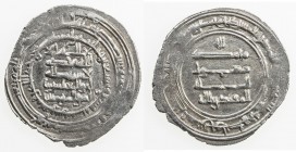 ABBASID: al-Muqtadir, 908-932, AR dirham (3.15g), Fars, AH299, A-246.2, rare mint, name changed to the city name Shiraz during the year 299, and remai...