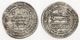 ABBASID: al-Muqtadir, 908-932, AR dirham (5.08g), Madinat al-Salam, AH307, A-246.2, unusually heavy, rarely found weighin more than four grams, choice...