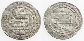ABBASID: al-Qahir, 932-934, AR dirham (3.70g), Harran, AH321, A-251.2, citing his heir al-Qasim, rare mint, VF, R. 
Estimate: USD 100 - 140