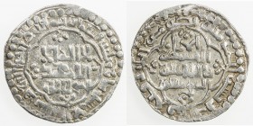 ABBASID: al-Mustansir, 1226-1242, AR dirham (3.03g), Madinat al-Salam, AH638, A-272, EF.
Estimate: USD 110 - 150