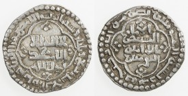 ABBASID: al-Mustansir, 1226-1242, AR dirham (3.00g), Madinat al-Salam, AH639, A-272, bold VF.
Estimate: USD 100 - 130