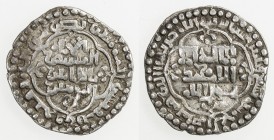 ABBASID: al-Mustansir, 1226-1242, AR dirham (2.94g), Madinat al-Salam, AH639, A-272, bold VF.
Estimate: USD 100 - 130