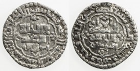 ABBASID: al-Mustansir, 1226-1242, AR dirham (2.99g), Madinat al-Salam, AH640, A-272, choice VF to EF.
Estimate: USD 100 - 130