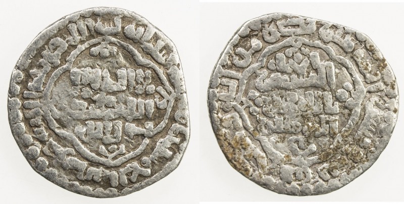 ABBASID: al-Mustansir, 1226-1242, AR ½ dirham (1.43g), Madinat al-Salam, AH638, ...