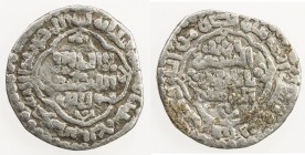 ABBASID: al-Mustansir, 1226-1242, AR ½ dirham (1.43g), Madinat al-Salam, AH638, A-273, Fine, RR. 
Estimate: USD 90 - 120