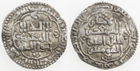 ABBASID: al-Musta'sim, 1242-1258, AR dirham (3.02g), Madinat al-Salam, AH640, A-276, VF to EF.
Estimate: USD 100 - 130