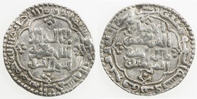 ABBASID: al-Musta'sim, 1242-1258, AR dirham (3.02g), Madinat al-Salam, AH640, A-276, 1 testmark, VF to EF.
Estimate: USD 90 - 120