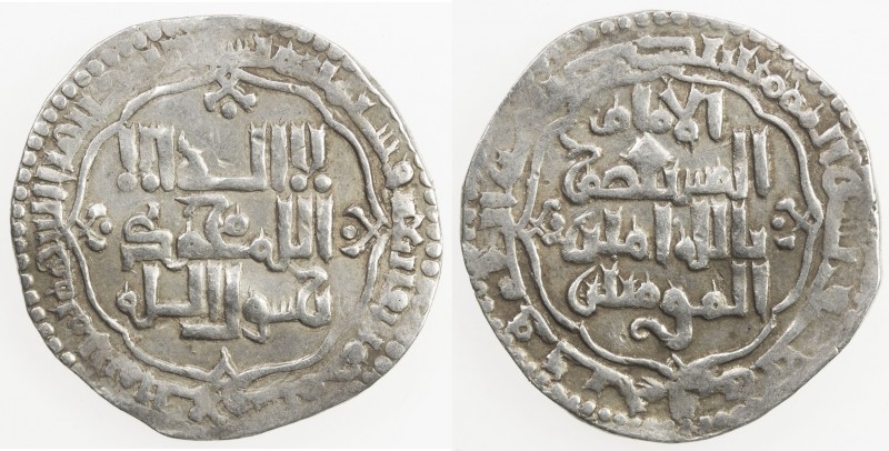 ABBASID: al-Musta'sim, 1242-1258, AR dirham (3.01g), Madinat al-Salam, AH645, A-...