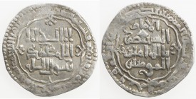 ABBASID: al-Musta'sim, 1242-1258, AR dirham (3.01g), Madinat al-Salam, AH645, A-276, attractive VF.
Estimate: USD 100 - 130