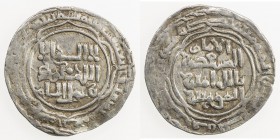 ABBASID: al-Musta'sim, 1242-1258, AR dirham (3.02g), Madinat al-Salam, AH646, A-276, VF.
Estimate: USD 100 - 130