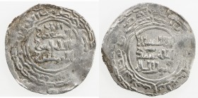 ABBASID: al-Musta'sim, 1242-1258, AR dirham (3.00g), Irbil, AH (65)1, A-276, date weak but very likely, VF.
Estimate: USD 90 - 120