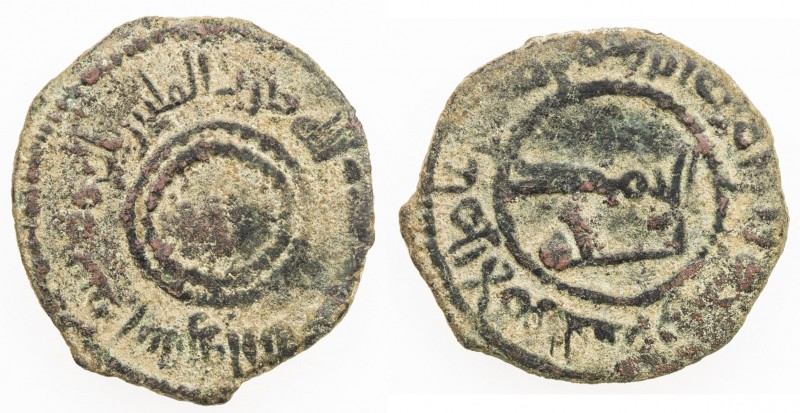 ABBASID: AE fals (1.69g), al-Tirmidh, AH142, A-337K, Nastich-10, citing the gove...