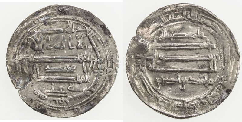 IDRISID: 'Ali b. Muhammad, 836-849, AR dirham (2.00g), al-'Aliya, AH225, A-424, ...