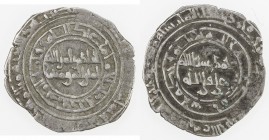 FATIMID: al-Hakim, 996-1021, AR ½ dirham (1.38g), al-Mahdiya, AH388, A-711.2, Nicol-1274, clear date, VF, R. 
Estimate: USD 100 - 140