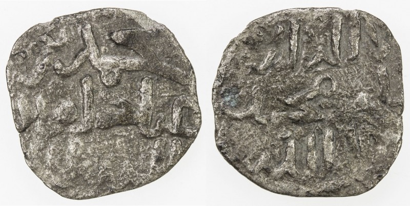 FATIMID: Muhammad b. 'Abbad, 1219-1222, BI dirham (denaro) (0.54g), NM, ND, A-A7...