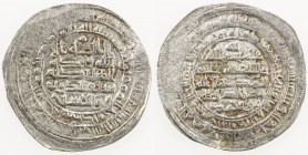HAMDANID: Nasir al-Dawla & Sayf al-Dawla, 942-967, AR dirham (4.06g), ND, A-748, with lengthy Qur'anic legends on both sides, probably without mint na...