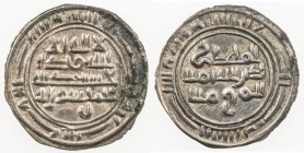 RASSID: al-Mahdi li-din Allah, 1010-1013, AR sudaysi (0.45g), San'a, ND, A-1069R, cf. Zeno-212658, disguished from the sudaysi in the name of the Fati...