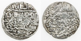 AYYUBID OF YEMEN: al-Mas'ud Yusuf, 1214-1228, AR dirham (2.05g), Zabid, AH625, A-1096.2, citing the mail Ayyubid ruler al-Kamil as overlord, VF.
Esti...
