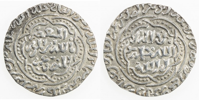 RASULID: al-Mansur 'Umar I, 1229-1249, AR dirham (1.39g), Zabid, AH641, A-1100.4...