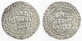 RASULID: al-Mansur 'Umar I, 1229-1249, AR dirham (1.39g), Zabid, AH641, A-1100.4, VF to EF.
Estimate: USD 90 - 120