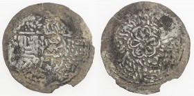 RASULID: al-Ashraf Isma'il IV, 1435-1436, AR dirham (1.64g), MM, DM, A-H1113, complex design, with a six-petal flower in the reverse center, mint repo...
