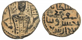 SELJUQ OF RUM: Kaykhusraw I, 1192-1196, AE fals (2.73g), NM, ND, A-1203, half bust facing, crowned, holding spear and labarum // royal text, superb ex...