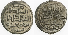 SELJUQ OF RUM: Kayka'us I, 1210-1219, AE fals (5.14g), Sivas, AH610, A-1209, a common type, but very rare with mint & date (known only for Sivas dated...