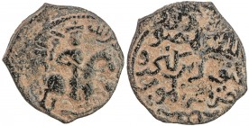 SELJUQ OF RUM: Kayqubad I, as Malik of Tokat, 1210-1213, AE fals (7.78g), NM, ND, A-1213A, Izmirlier-60/61, Saint George slaying the panther, always w...