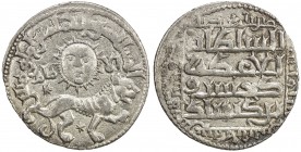 SELJUQ OF RUM: Kaykhusraw II, 1236-1245, AR dirham (2.97g), Sivas, AH638, A-1218, lion & sun motif, bold obverse, unusual arrangement of the date on t...