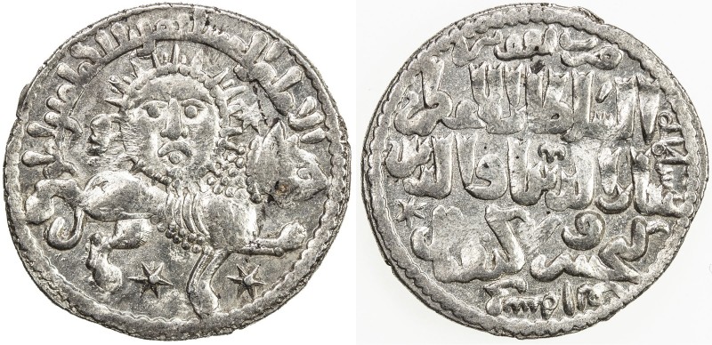 SELJUQ OF RUM: Kaykhusraw II, 1236-1245, AR dirham (2.99g), Konya, AH640, A-1218...