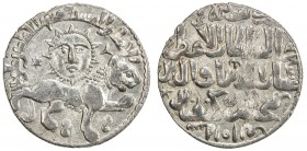 SELJUQ OF RUM: Kaykhusraw II, 1236-1245, AR dirham (3.00g), Konya, AH641, A-1218, lion & sun motif, scarce date, bold strike, AU.
Estimate: USD 100 -...