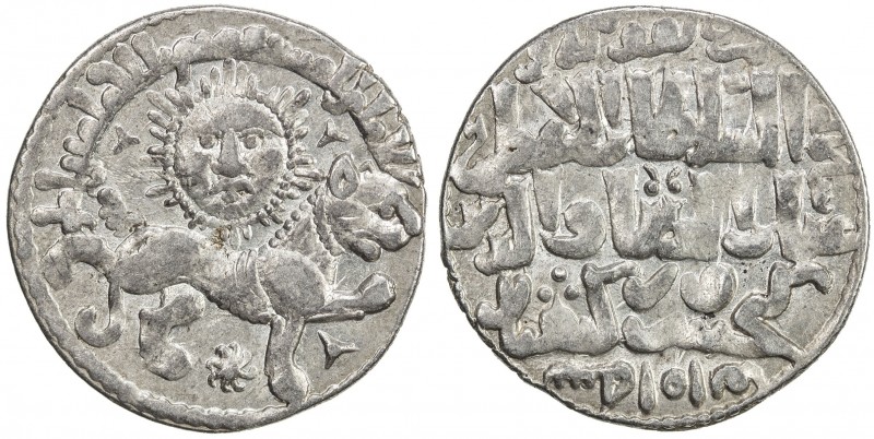 SELJUQ OF RUM: Kaykhusraw II, 1236-1245, AR dirham (2.92g), Konya, AH641, A-1218...