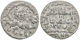 SELJUQ OF RUM: Kaykhusraw II, 1236-1245, AR dirham (2.92g), Konya, AH641, A-1218, lion & sun motif, scarce date, nice strike, choice EF to AU.
Estima...