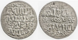 SELJUQ OF RUM: Qilij Arslan IV, 1257-1266, AR dirham (2.96g), Sivas, AH655, A-1230, also dated with the month of Shawwal, VF to EF, R. 
Estimate: USD...